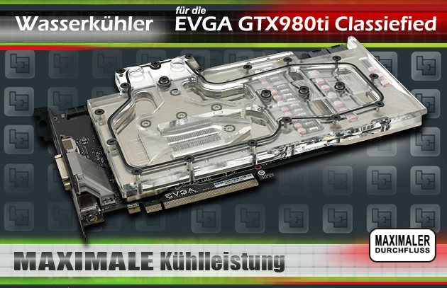 LiquidExtasy Wasserkühler 2016